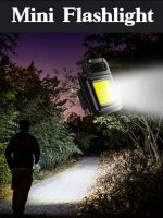 Mini Portable Pocket Keychains USB Rechargeable Flash light Coblight - Image 3