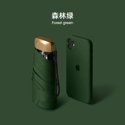Mini Pocket Umbrella - Forest Green