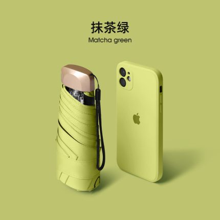 Mini Pocket Umbrella - Matcha Green
