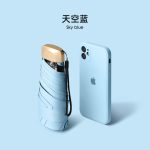 Mini Pocket Umbrella - Sky Blue