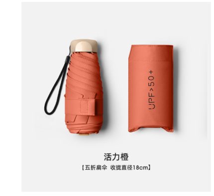 Mini Pocket Umbrella - Orange