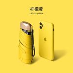 Mini Pocket Umbrella - Lemon Yellow