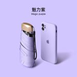 Mini Pocket Umbrella - Magic Purple