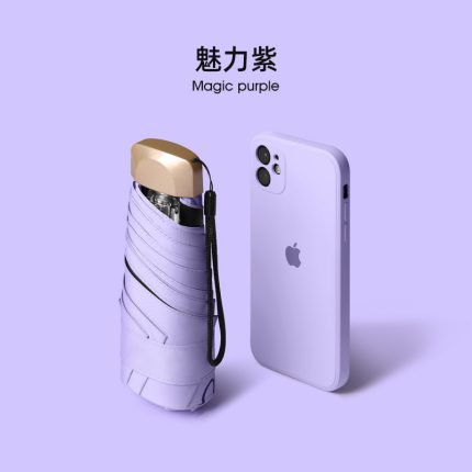 Mini Pocket Umbrella - Magic Purple