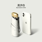 Mini Pocket Umbrella - Quicksand White