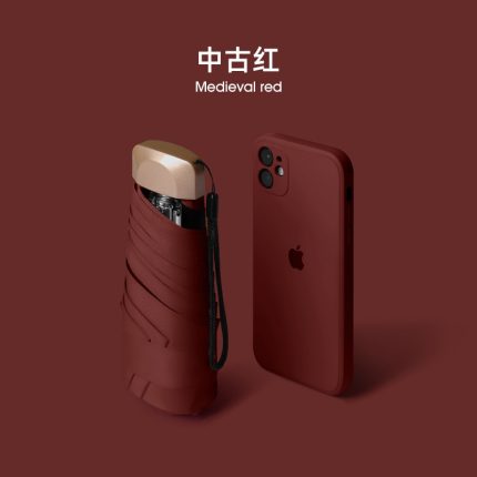 Mini Pocket Umbrella - Medieval Red