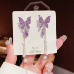 New Trendy Acrylic Butterfly Drop Earrings