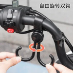 5 Pcs- Non-Perforated Bicycle Multi-Function Universal Front Hook