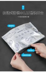20 Pcs- Large Size (29 × 26 cm) Aluminium Foil Food Grade Storage Bag - Image 7